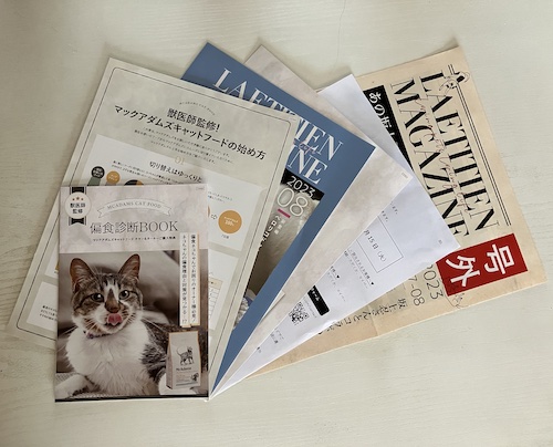 マックアダムズキャットフードの同梱物