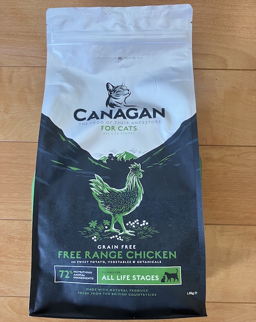 カナガンキャットフード チキンのパッケージ画像(表面2)