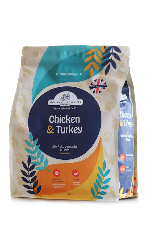 アランズナチュラルキャットフードのイメージ画像2