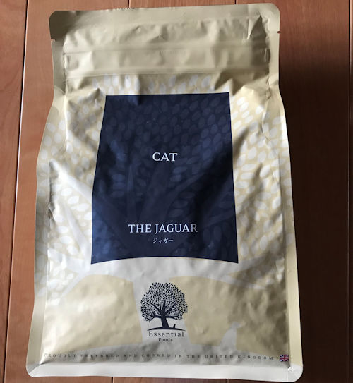 ジャガーキャットフードのパッケージ画像(表面1)