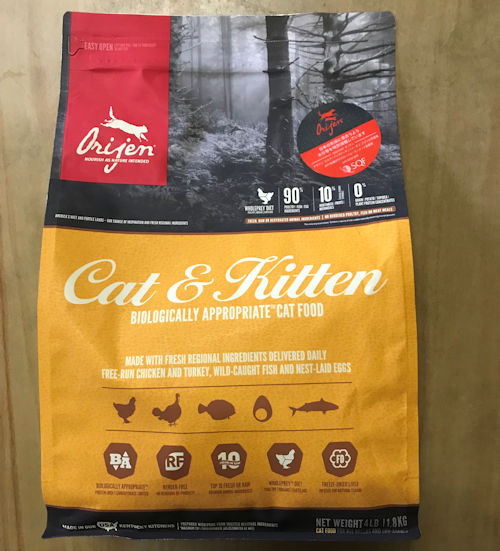 オリジンキャットフードのパッケージ画像(表面1)