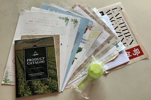 モグニャンキャットフードの同梱物