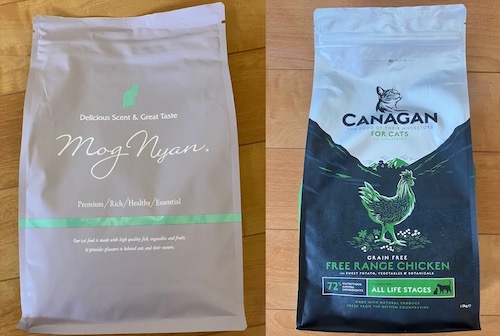 モグニャンとカナガンキャットフードのパッケージ画像1