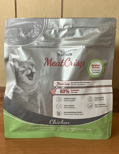 プラチナムキャットフードのパッケージ（表面1）