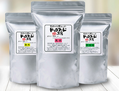 ドッグフード工房のパッケージ画像