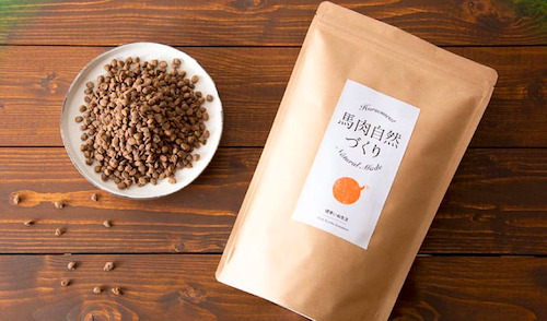 馬肉自然づくりドッグフードのイメージ画像2