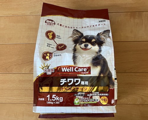 ウェルケアドッグフードのパッケージ画像（表面2）