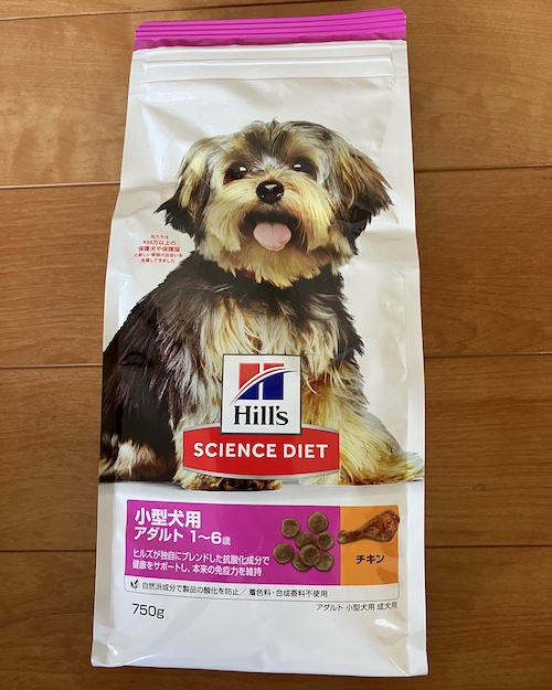 サイエンスダイエットドッグフードのパッケージ画像（表面2）