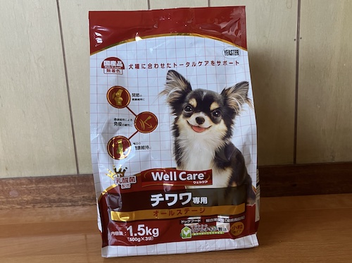 ウェルケアドッグフードのパッケージ画像(表面1)