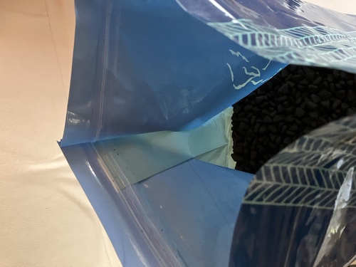 ネルソンズドッグフードのジッパー部分