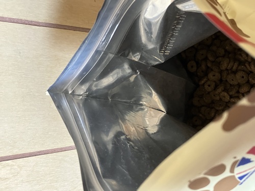 アランズナチュラルドッグフードのジッパー画像