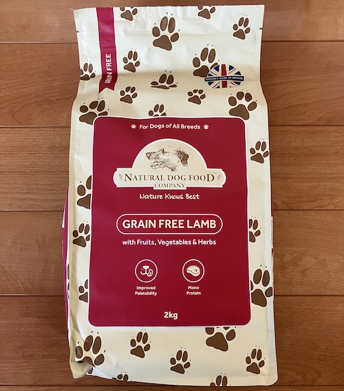 アランズナチュラルドッグフードのパッケージ画像（表面2）