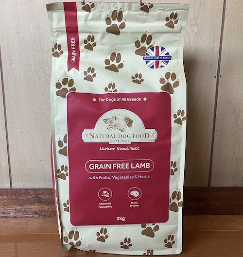 アランズナチュラルドッグフードのパッケージ画像（表面1）