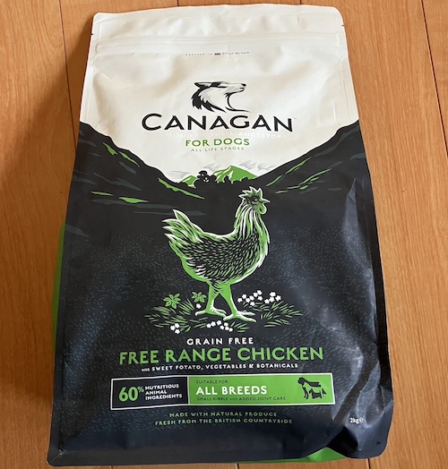 カナガンドッグフードのパッケージ画像（表面2）