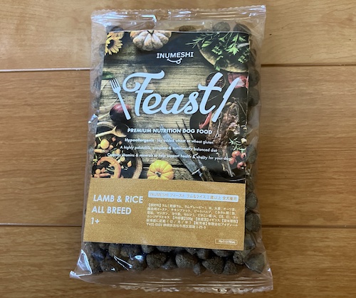 INUMESHIドッグフードのパッケージ画像(表面2)