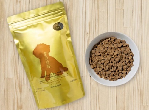 金の旨味ドッグフードのイメージ画像12