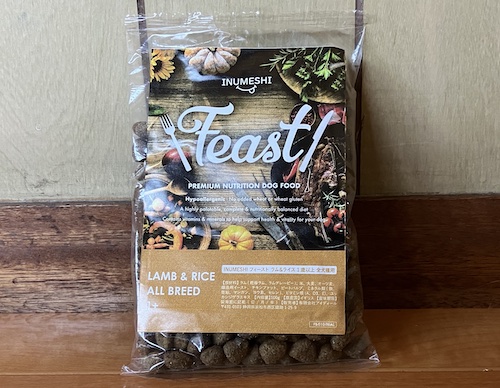 INUMESHIドッグフードのパッケージ画像（表面1）
