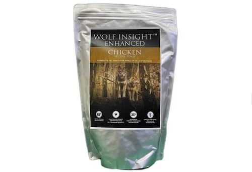 ウルフインサイトドッグフードのイメージ画像1