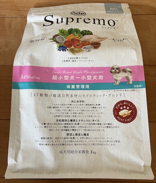 シュプレモドッグフードのパッケージ画像（表面2）