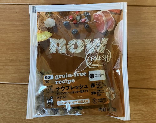 ナウフレッシュドッグフードのパッケージ画像（表面2）