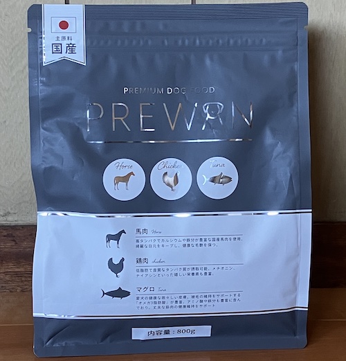 PREWAN（プレワン）ドッグフードのパッケージ画像（表面1）