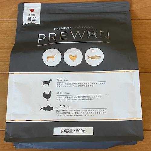 PREWAN（プレワン）ドッグフードのパッケージ画像（表面2）