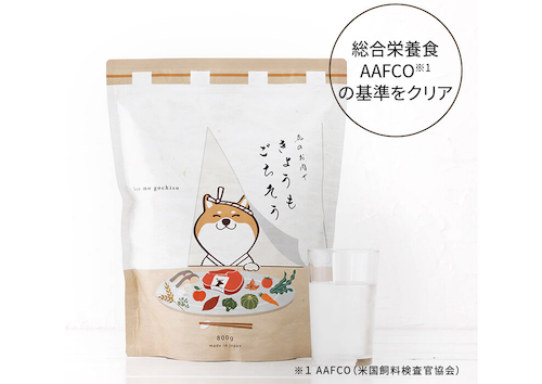 きょうもごちそうドッグフードのイメージ画像1