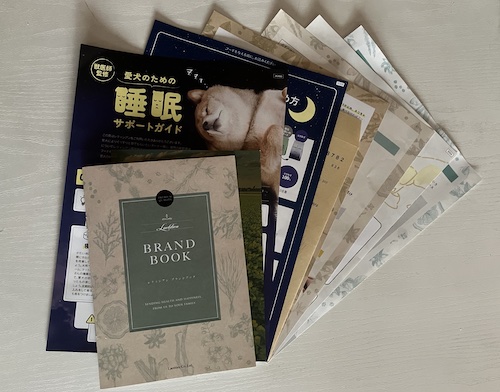 ユリカゴドッグフードの同梱物