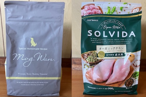 モグワンとソルビダのパッケージ画像（表面1）