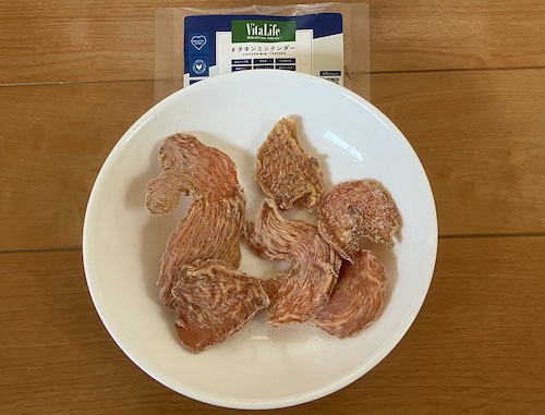 VitaLife（ビタライフ）チキンミニテンダーの中身1