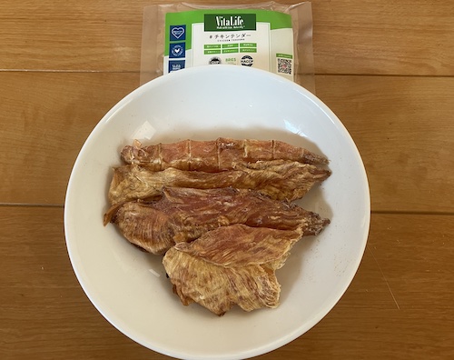 VitaLife（ビタライフ）チキンテンダーの中身1