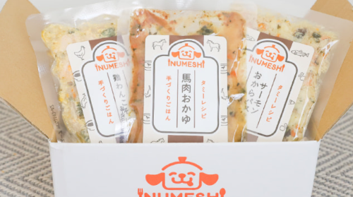 タミーレシピドッグフードのイメージ画像11