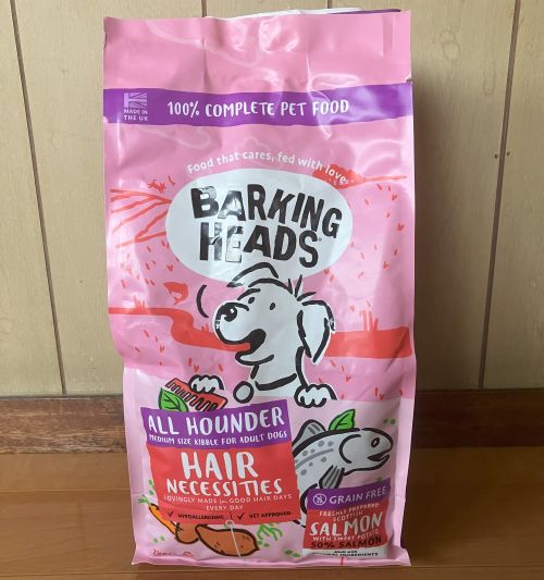 バーキングヘッズドッグフードのパッケージ画像（表面1）