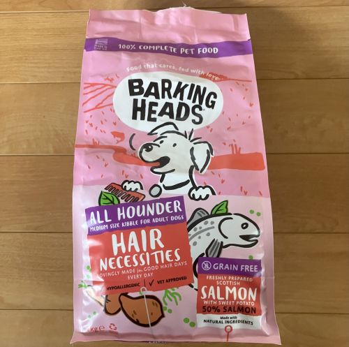 バーキングヘッズドッグフードのパッケージ画像(表面2)