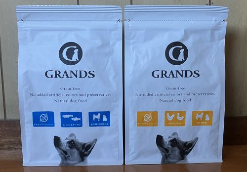グランツドッグフードのパッケージ画像1