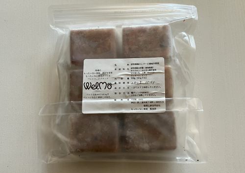 WelMo（ウェルモ）ドッグフードのパッケージ画像（裏面1）